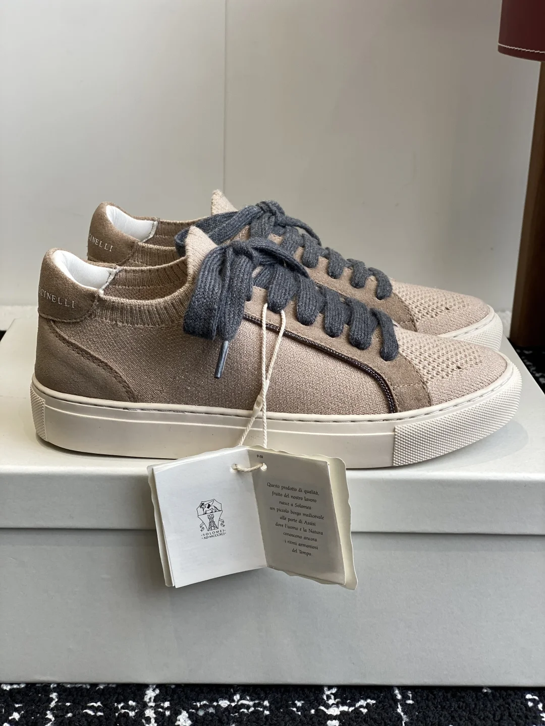 Brunello Cucinelli Beige Knit & Suede Sneakers with Grey Laces